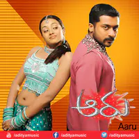 Aaru